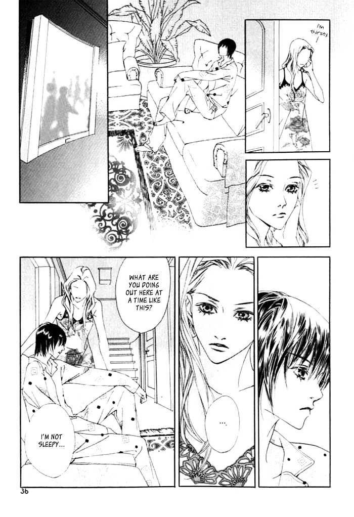 The Flowers of Evil  Chapter 1.1 image 23